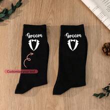 Personalized Custom Black Socks Groom To Be Wedding Day Engagement Decoration Bachelor Party Bach Weekend Groomsman Best Man Proposal Gift Father's Day Husband Dad Present, Unisex, Casual, Custom, For Father's Day, For Graduation, For Weddings, For Housewarming, School Supplies, For Teenagers, Junior High School Students, Middle School Students, High School Senior High School Students, College Students, University Students, Freshman, Sophomore, Underclassmen, Delicate Romance, For Classroom, For Dorm Rooms - Black - View 4