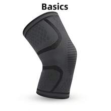 1 件多功能防滑压缩针织透气护膝，适用于跑步、徒步、骑自行车、篮球