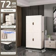 No Assembly Required Baby Simple Wardrobe, Children Clothes Storage Cabinet, Infant Plastic Closet, Bedroom Organizer