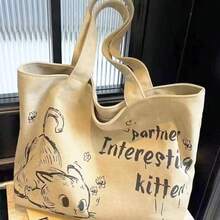 大容量休闲帆布托特包，卡通熊图案，适合女性夏季新款通勤单肩包