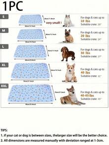1件春夏季宠物狗垫降温乳胶垫猫睡垫狗窝冰丝凉垫冰垫宠物用品，宠物垫