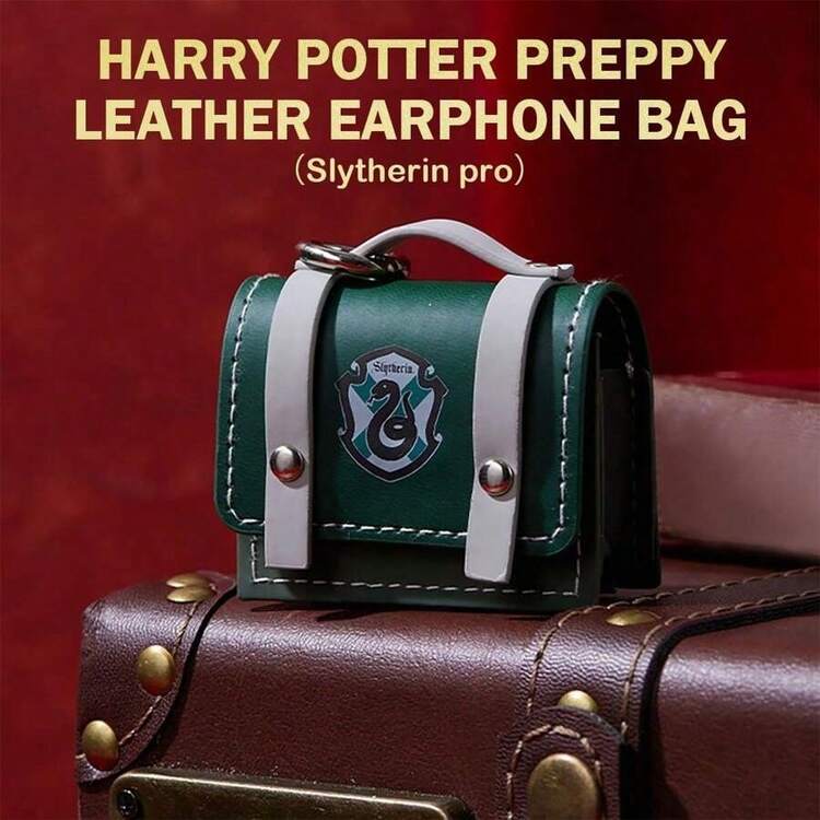 Miniso Harry Potter Series College Style 2.56*2.36*1.18inch Leather Headphone Case (1 PC) - Green - View 1