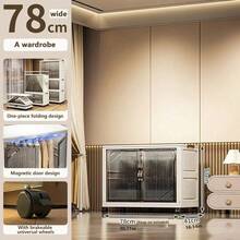 免安装收纳柜，简易衣柜家用衣物收纳柜，儿童塑料衣柜，可折叠储物柜 - 彩色 - 查看 31