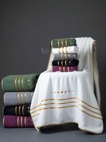 1pc Extra Large Bath Towel 86*170cm, Polyester Fiber, Simple Solid Color With Embroidered Star Pattern Or 34*75cm Small Hand/Face Towel, Absorbent, Quick Drying, Soft, Suitable For Bathroom, Hotel, Gym, Outdoor Travel, Party, Holiday Gift, Beach, Salon, Spa, Unisex Adult Household Use, All Seasons,School,Back To School,Travel,Travel Essentials,Home Essentials,Towel,Skin Care