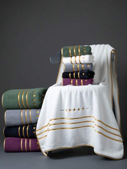 1pc Extra Large Bath Towel 86*170cm, Polyester Fiber, Simple Solid Color With Embroidered Star Pattern Or 34*75cm Small Hand/Face Towel, Absorbent, Quick Drying, Soft, Suitable For Bathroom, Hotel, Gym, Outdoor Travel, Party, Holiday Gift, Beach, Salon, Spa, Unisex Adult Household Use, All Seasons,School,Back To School,Travel,Travel Essentials,Home Essentials,Towel,Skin Care