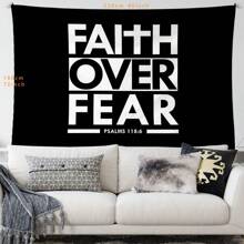1 pezzo Arazzo in terylene con citazione ispiratrice religiosa "La fede vince la paura", decorazione da parete in bianco e nero con citazione biblica, per la casa, l'appartamento, il soggiorno, dimensioni 230 cm x 180 cm, arazzo con slogan cristiano
