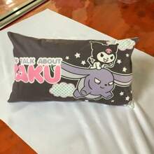 Sanrio 1pc Sanrio Kuromi Hello Kitty Plush Pillow Cover Case. Soft Plush Fabric, Cute Cartoon Print Design. Suitable For Car, Sofa, Bedroom, Living Room. Size: 30x50cm (Insert Not Included), Single-Sided Pattern