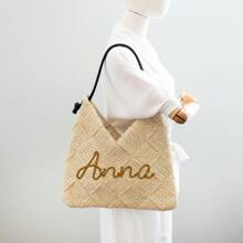 Custom Burlap Tote Bag Personalized Straw Bag Beach Bag Bridesmaid Bags Bachelorette Party Bags For Her Bridesmaid Proposal Girls Trip Bag