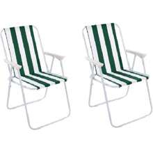 Pack de 2 Sillas de Playa Plegables con Reposabrazos, Silla Portátil para Camping, Jardín, Exterior y Ocio, Ligera y Resistente, Estructura de Acero, Tela Cómoda, Fácil de Transportar y Almacenar, Diseño Compacto y Plegable, Disponible en Colores Vibrantes, 74x52x38 cm