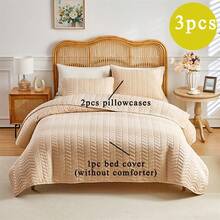 3pcs Set Of High-End Quilted Bed Sheet Set (1 Bed Cover + 2 Pillowcases, Pillow Not Included), Soft And Skin-Friendly Polyester Fabric. Suitable For Bedroom, Living Room, Hotel, Outdoor Camping, Etc. Ideal Holiday Gift.
