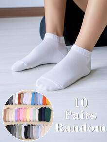 10 Pairs Of Random Children's Boat Socks Candy Color Random Color Boys And Girls Suitable For Daily Life Children's Sports Socks - Multicolor - View 9
