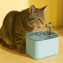 Fuente de agua automática para gatos de 1.5L, bebedero para mascotas - Multicolor - Ver 1