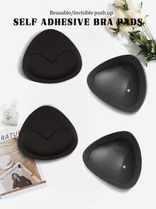 4对/2对/1对比基尼泳装内衣三角海绵自粘加厚胸垫插片，泳衣文胸海绵胸垫内衣垫小胸加大一起，可拆卸海绵垫三角胸垫无痕隐形
