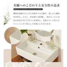 Kitchen Sink Tools And Accessories