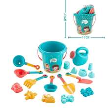 Juguetes De Playa De Regalo Para Niños - Multicolor - Ver 5