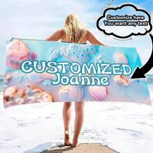 Personalized Beach Towel With Custom Text - Fashionable Design, Quick-Drying And Highly Absorbent, Perfect For Beach, Pool, Camping And Travel - Ideal Gift For Valentine's Day, Birthday, Father's Day And Mother's Day, Beach Essential | Personalized Gift | Quick Drying Fabric Bathroom Decor Summer Beach Essentials