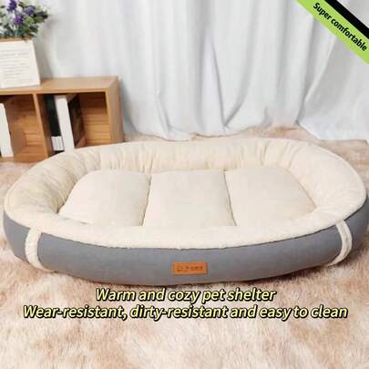 wuyingongfang 1pc Suede Oval Waterproof Washable Pet Bed, For Medium/Large Dogs, All Season,High-Quality Dog/Cat Cushion