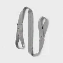 Yoga Mat Sling - All In Motion™ - 1 - View 1