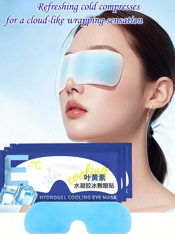 Single-Use Cooling Eye Mask With Lutein, Gentle & Non-Irritating, Odorless, Used For Eye Care To Relieve Eye Fatigue And Improve Sleep, Ideal For Outdoor Travel (Refrigerate For Best Use)