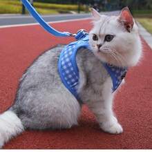 Plaid Cat Harness With Reflective Strips, Breathable Fabric Design With Metal Accessories, Durable And Suitable For Most Cats - Green - View 12