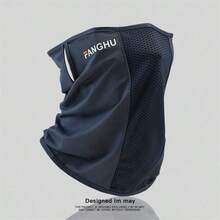 New Anti-UV Face Shield For Men, Breathable Golf Sports Cycling Neck Protector, Thin Summer Lightweight, Breathable Cool, Suitable For Outdoor Hiking - Multicolor - View 14