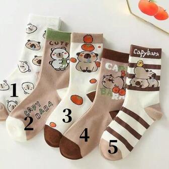 5 Pairs Cotton Mid-Calf Cartoon Socks For Older Kids, Boys