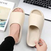 2026 New Summer Men's Slippers, Soft Bottom Comfortable Indoor Slippers, Non-Slip Outdoor Casual Beach Sandals - Beige - View 4