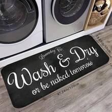 1pc Versatile Easy-To-Clean Laundry Room Printed Lightweight Foldable High Elastic Absorbent Quick Drying Non-Slip Washable Floor Mat, Bathroom Mat, Corridor Mat - Black - View 13