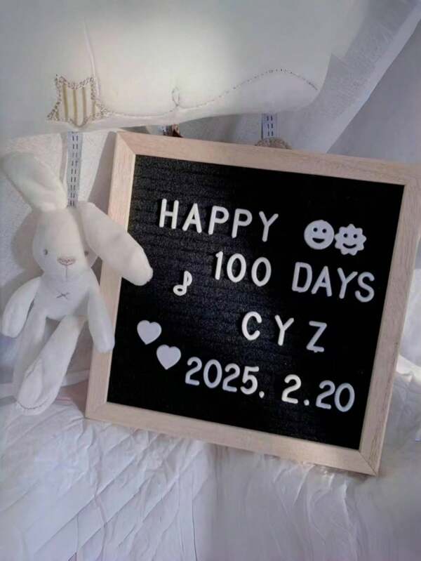 DIY Decor Message Board Set, Cute & Warm INS Style Nursery/Children's Room Decor, Best Birthday Gift, Wooden & Felt Letter Spelling Board, Baby 100 Days Photography Props, Includes 20cm Letter + Character Message Board And Stand