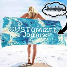 Personalized Beach Towel With Custom Text - Fashionable Design, Quick-Drying And Highly Absorbent, Perfect For Beach, Pool, Camping And Travel - Ideal Gift For Valentine's Day, Birthday, Father's Day And Mother's Day, Beach Essential | Personalized Gift | Quick Drying Fabric Bathroom Decor Summer Beach Essentials