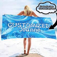 Personalized Beach Towel With Custom Text - Fashionable Design, Quick-Drying And Highly Absorbent, Perfect For Beach, Pool, Camping And Travel - Ideal Gift For Valentine's Day, Birthday, Father's Day And Mother's Day, Beach Essential | Personalized Gift | Quick Drying Fabric Bathroom Decor Summer Beach Essentials