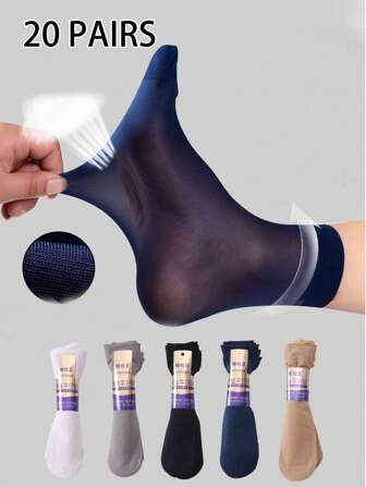 10/20 双 男女款钢丝夏季透气中筒袜 除臭 商务亮泽 不掉丝 短款丝袜 耐穿