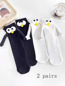 1 Pair, Summer, New, Cartoon, Casual, Soft, Socks, Elementary School, Breathable Socks, Suitable For Mother's Day, Party, Daily, Children's Socks, White, Heelless Doll, Stockings - Multicolor - View 15