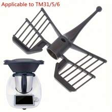 1 Pc Butterfly Stirring Rod Scraper For Thermomix TM31 TM5 TM6 Juicer Kitchen Juicer Tool Replacement Spare Parts, Reusable Spatula