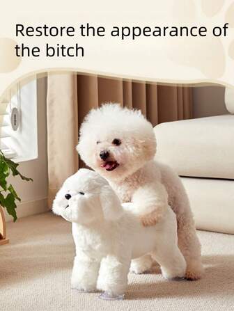Teddy Dog ​​Estrus Toy Male Dog Mating Puppy Masturbation Self-Hilarious Sex Partner Female Dog To Relieve Boredom