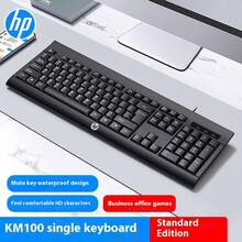 Kit de teclado y mouse con cable HP, silencioso y ligero, para laptop, computadora de escritorio, oficina y juegos, con interfaz USB para escribir - Multicolor - Ver 5