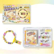26pcs Beaded Bracelet Sticker DIY Craft Kits, Happy Channel Series, Suitable For Gifts, Office, Home, Labeling, Tags, Classroom, Entertainment Toys, Student Scrapbooking, Creative Vintage Decoration Stickers,School Supplies,Back To School