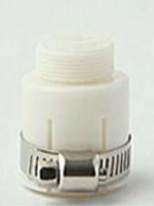 1 件创意 360° 旋转水龙头延长器，具有 2 种模式 - 更长、旋转、防溅喷嘴，升级厨房节水！