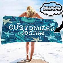Personalized Beach Towel With Custom Text - Fashionable Design, Quick-Drying And Highly Absorbent, Perfect For Beach, Pool, Camping And Travel - Ideal Gift For Valentine's Day, Birthday, Father's Day And Mother's Day, Beach Essential | Personalized Gift | Quick Drying Fabric Bathroom Decor Summer Beach Essentials