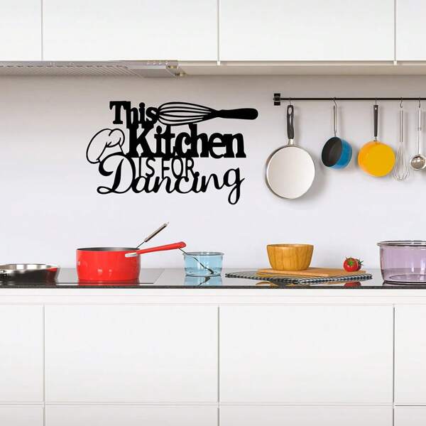 1pc Black Metal Kitchen Sign – Rustic Farmhouse Wall Decor For Dining Room & Home, Perfect For Mardi Gras & Easter Decorations, 14" X 8.8" (Novel Style)