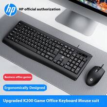 Kit de teclado y mouse con cable HP, silencioso y ligero, para laptop, computadora de escritorio, oficina y juegos, con interfaz USB para escribir - Multicolor - Ver 8