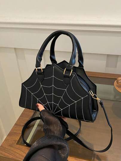Spider Web Shaped Fashion Hand Bag, Tote Bag, Shoulder Bag For Halloween, Halloween Purse, Perfect For Fancy Party Halloween Fashion & Gothic Fashion, Best Halloween Gifts For Women, Perfectly Matching With Halloween Costumes Women