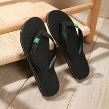 Sandalias tipo flip-flop con estampado de la bandera de Brasil para mujer, sandalias planas de playa de moda para el verano, zapatillas casuales para interiores y exteriores