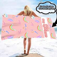 Current Platform Eligible For Free Shipping Privilege, Exclusive Discount. One Customizable Cute Animal Design - Personalize With Text Or Name, Ultra Soft And Fine Fiber, Quick-Drying And Lightweight, Perfect For Camping, Travel And Beach Days, Tropical Pattern, Travel Towel | Charming Illustration | Ultra-Fine Fiber Towel, Personalized Beach Towel Bathroom Decor Summer Beach Essentials