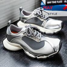 Men's Black Thick-Sole Shock-Absorbing Comfortable Versatile Chunky Sneakers - Silver - View 5