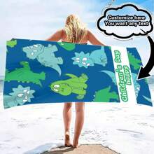 Personalized Beach Towel With Name Or Letter Combination - Super Absorbent & Microfiber Bathroom & Pool Towel, Suitable For Teens And Adults, Quick-Dry Soft Beach Towel With Cartoon Design, Ideal Gift For Boys And Girls Bathroom Decor Summer Travel Essentials Travel Accessories Beach Essentials