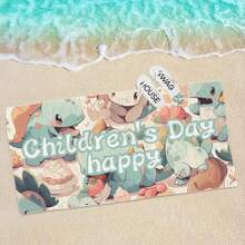 Current Platform Eligible For Free Shipping Privilege, Exclusive Discount. One Customizable Cute Animal Design - Personalize With Text Or Name, Ultra Soft And Fine Fiber, Quick-Drying And Lightweight, Perfect For Camping, Travel And Beach Days, Tropical Pattern, Travel Towel | Charming Illustration | Ultra-Fine Fiber Towel, Personalized Beach Towel Bathroom Decor Summer Beach Essentials