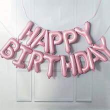 1 套 16 英寸生日快乐铝箔横幅和气球，多色可重复使用派对气球，适合生日派对、周年纪念装饰