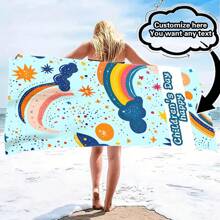 Personalized Beach Towel With Name Or Letter Combination - Super Absorbent & Microfiber Bathroom & Pool Towel, Suitable For Teens And Adults, Quick-Dry Soft Beach Towel With Cartoon Design, Ideal Gift For Boys And Girls Bathroom Decor Summer Travel Essentials Travel Accessories Beach Essentials