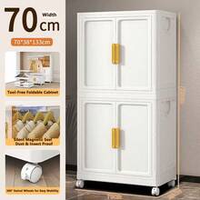 折叠衣柜，免安装家用卧室简易衣服收纳柜，可收纳儿童、衣服和服装 - 彩色 - 查看 24